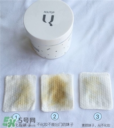 aqutop按摩膏多少錢?aqutop按摩膏價(jià)格