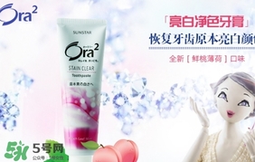 ora2牙膏和獅王哪個(gè)好？ora2牙膏和獅王牙膏對比