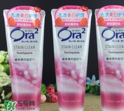 ora2牙膏和獅王哪個(gè)好？ora2牙膏和獅王牙膏對比