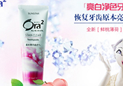 ora2牙膏和獅王哪個(gè)好？ora2牙膏和獅王牙膏對(duì)比