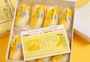 tokyo banana東京香蕉蛋糕價格 東京香蕉蛋糕日本多少錢？