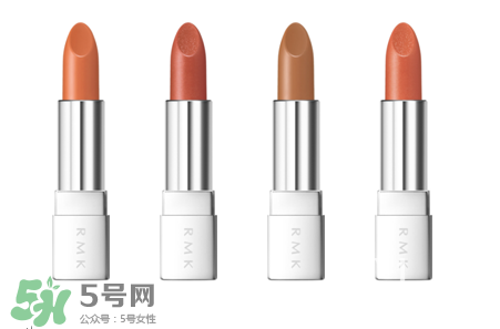 rmk20周年紀(jì)念彩妝有哪些多少錢(qián)？rmk20周年紀(jì)念color change2017