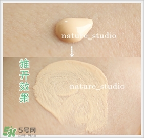 naturaglace隔離怎么樣？naturaglace隔離乳好用嗎？