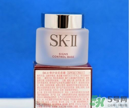 sk2隔離和cpb隔離哪個(gè)好？skii隔離和cpb隔離對(duì)比