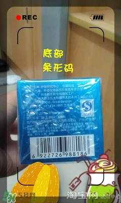 美容液和乳液哪個(gè)先用？美容液和乳液的使用順序