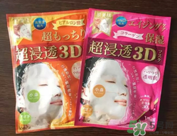 肌美精3d面膜哪款好用？肌美精3d面膜哪個(gè)顏色好