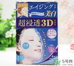 肌美精3d面膜哪款好用？肌美精3d面膜哪個(gè)顏色好