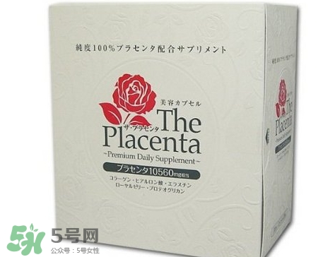 the placenta胎盤膠囊怎么吃？the placenta胎盤膠囊功效