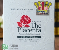 the placenta胎盤膠囊怎么吃？the placenta胎盤膠囊功效