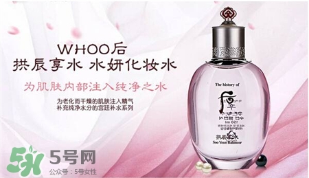 whoo水妍適合什么膚質(zhì)?whoo水妍適合年齡