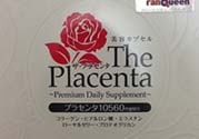 the placenta胎盤膠囊怎么吃？the placenta胎盤膠囊功效