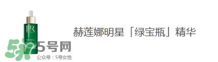 巴黎歐萊雅和歐萊雅是一樣的嗎？巴黎歐萊雅和歐萊雅的區(qū)別