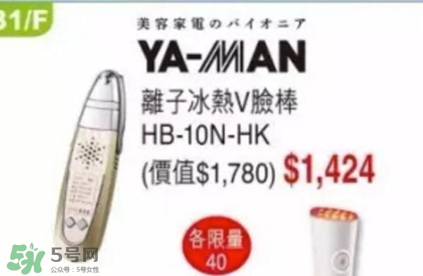 去香港買什么護膚品好？去香港買什么化妝品好