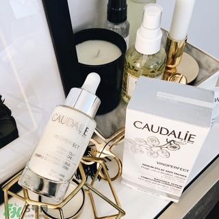 歐緹麗美白精華怎么樣?caudalie美白精華好用嗎?