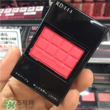 Maquillage2017春季腮紅多少錢(qián)?Maquillage春季新品腮紅價(jià)格