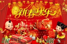 大年初二回娘家嗎？大年初二可以出門么？