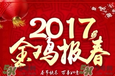 大年初三能理發(fā)嗎？大年初三可以剃頭嗎？