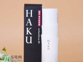 資生堂haku美白精華怎么用？haku美白精華使用方法