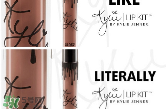 kylie cosmetics是什么牌子？kylie cosmetics怎么買？