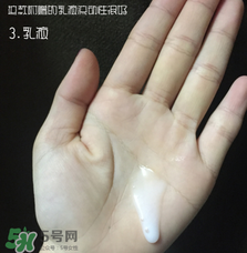 雪肌精化妝水怎么用？雪肌精化妝水使用方法