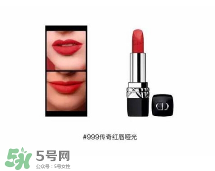 迪奧2017情人節(jié)口紅唇膏禮盒多少錢？dior2017情人節(jié)禮盒價(jià)格