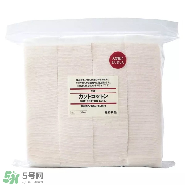 用完還想回購(gòu)的護(hù)膚品推薦 無(wú)限回購(gòu)的護(hù)膚品