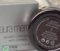 laura mercier遮瑕膏怎么用？laura mercier遮瑕膏使用方法