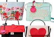 kate spade2017情人節(jié)包包多少錢？凱特絲蓓2017情人節(jié)包包哪里買？