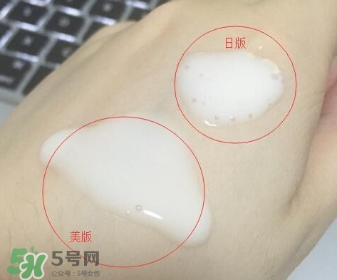 cpb光透白精華液日版和美版哪個(gè)好??有什么區(qū)別?