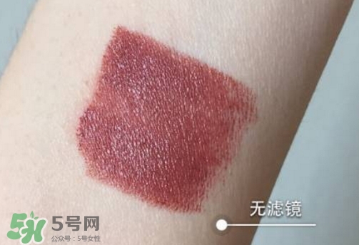 bobbi brown豆沙色是幾號色？芭比布朗豆沙色口紅試色