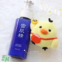 雪肌精美白乳液怎么用 雪肌美白精乳液如何使用