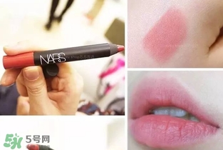 nars dolce vita豆沙色多少錢？nars dolce vita試色