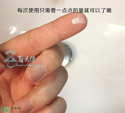 眼部打底膏怎么用？眼部打底膏使用順序