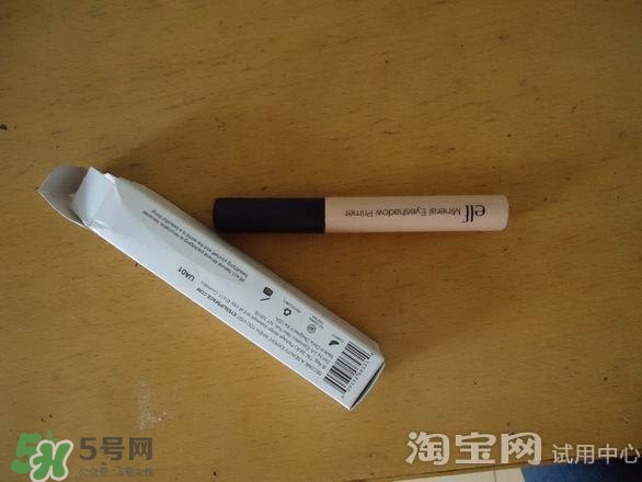 眼部打底膏怎么用？眼部打底膏使用順序