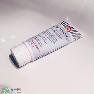 first aid beauty面霜多少錢?fab面霜專柜價(jià)格