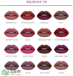 Hudabeauty4色唇釉套裝色號(hào) Huda beauty4色唇釉套裝試色