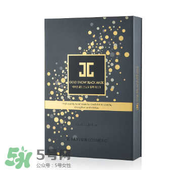 jayjun黑色水光面膜怎么用？jayjun黑金面膜怎么用