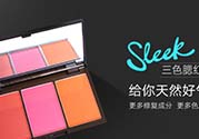 sleek腮紅多少錢？sleek腮紅價(jià)格