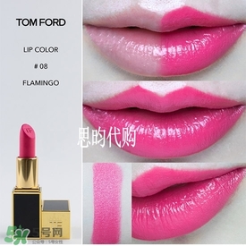 tom ford唇膏多少錢？tom ford唇膏專柜價格