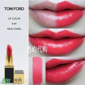 tom ford唇膏多少錢？tom ford唇膏專柜價格