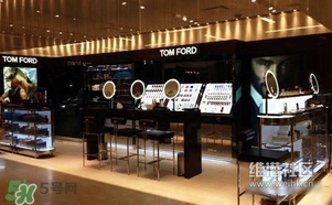 tom ford和nars哪個(gè)好？tom ford和nars唇膏口紅對(duì)比