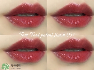 tom ford唇釉03試色 tom ford唇釉03試色圖