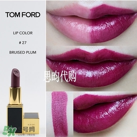 tom ford唇膏多少錢？tom ford唇膏專柜價格