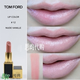 tom ford唇膏多少錢？tom ford唇膏專柜價格