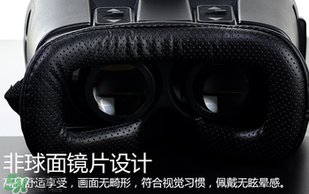 VR眼鏡多少錢？良品鋪?zhàn)覸R眼鏡多少錢？