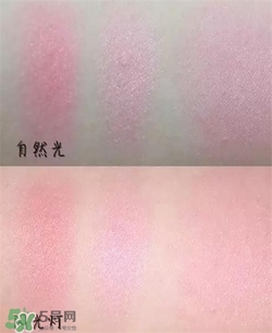 嬌蘭雙色腮紅色號 嬌蘭雙色腮紅試色