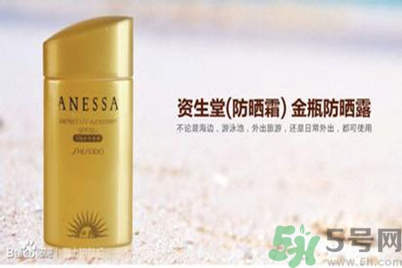 ANESSA安耐曬孕婦可以用嗎？安耐曬的哪些產(chǎn)品孕婦可以用？