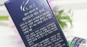 ahc神仙水和b5水區(qū)別 ahc神仙水和ahc b5玻尿酸精華哪個(gè)好？