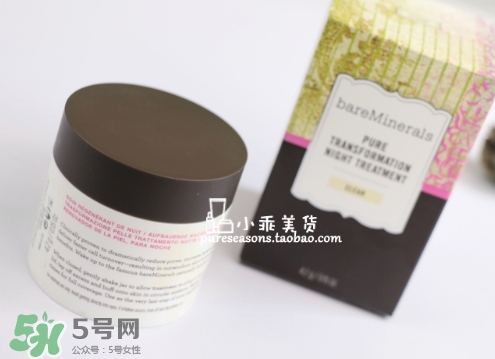 bareminerals夜間煥膚睡眠粉怎么用？bareminerals睡眠粉使用方法