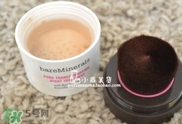 bareminerals夜間煥膚睡眠粉怎么用？bareminerals睡眠粉使用方法